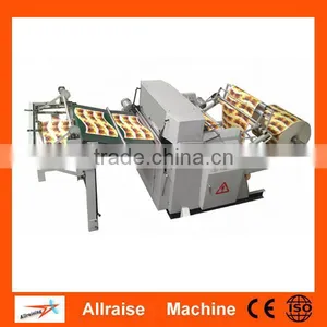 Automatic Die Cutting Machine, Paper Cup Roll to Sheet Die Cutting Machine thumbnail-1