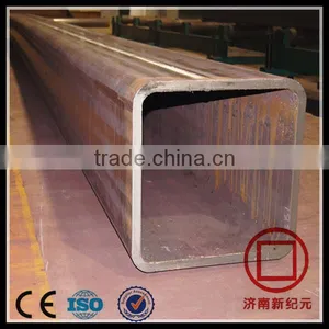 750x750 Square Hollow Section thumbnail-1