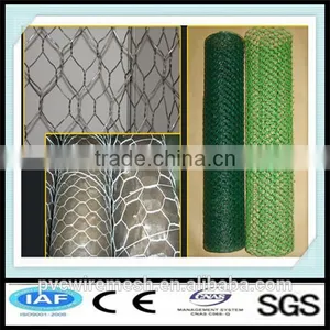 Anping Hepeng Gabion Retain Wall thumbnail-2