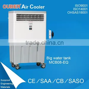 OUBER Hotsale Portable Evaporative Air Conditioner With Water Pump thumbnail-1