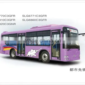 China Famous Brand SHAOLIN City Bus 27 Passenger SLG6860C3GFR With Good Quality thumbnail-1