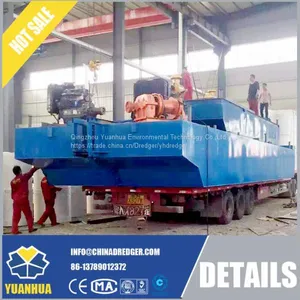 12inch Split Type Hydraulic Section Dredger thumbnail-1