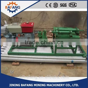 Diesel Engine / 200-300mm Diameter / 80m Depth Water Well Drill Machine thumbnail-1