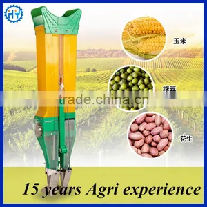 Double Barrel Manual Corn Plastic Planter thumbnail-2