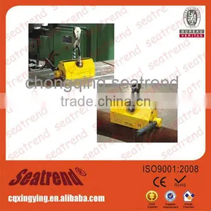 Manual Lift Magnet for Factory thumbnail-1