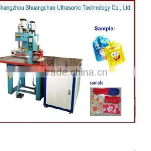 5kw High Frequency Welder Clamshell Container Welder thumbnail-1