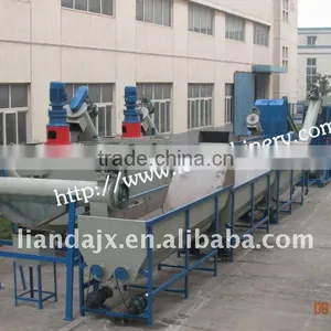 PET Bottle Recycling Line/pet Washing Line thumbnail-1