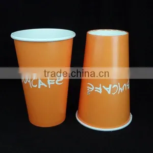 Wholesale Promotional Prices Disposable Paper Cup thumbnail-1