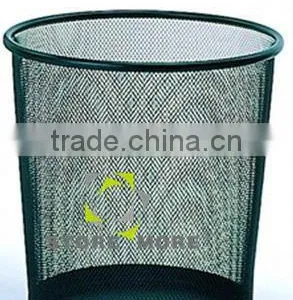 Hotel Lobby Colorful Mesh Trash Can thumbnail-1