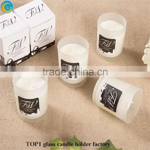 Frosted Glass Candle Container for Christmas thumbnail-6