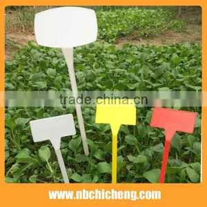 Cheap Garden Tools Plastic Plant Labels thumbnail-1