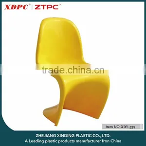 Plastic Dining Chair thumbnail-1