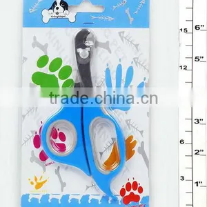 PET NAIL CLIPPER thumbnail-1