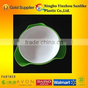 Plastic Double Plate for Nuts thumbnail-1