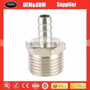 Aluminium Nozzle thumbnail-1
