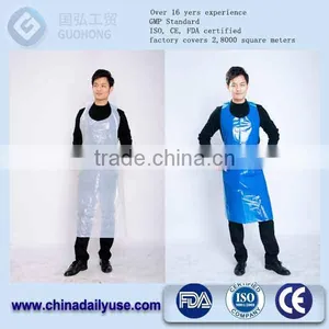 LDPE HDPE Disposable Kitchen Plastic Apron/PE Bibs thumbnail-3