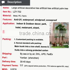 High Quality Artificial Trees Large Decorative Artificial Tree Outdoor Tree thumbnail-2