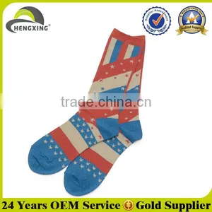 Custom Men's Sublimation Print Socks thumbnail-2