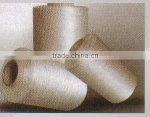 Acrylic Filament Yarn FDY, DTY thumbnail-1