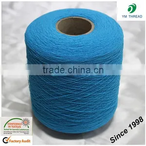 YM Brand 100% Polyester Spandex Thread 210D 280D Tin Elastic Thread thumbnail-4