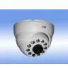Home Surveillance System 540TVL SONY CCD CCTV IR Camera thumbnail-1