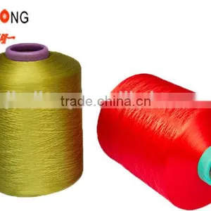 100 Dope Dyed Polyester Yarn for Carpet thumbnail-1
