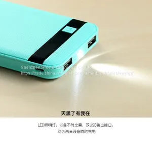 Universal High Capacity Power Bank and USB Chargers for Electronic Products thumbnail-4