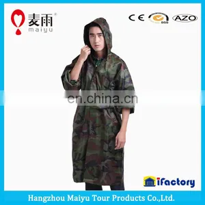Maiyu Military Camouflage Clothing thumbnail-1