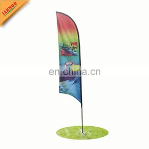 Jarmooo Newest Custom Flying Beach Flag thumbnail-1