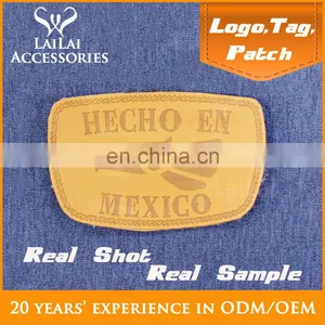 Customized Washable Leather Labels for Jeans thumbnail-1