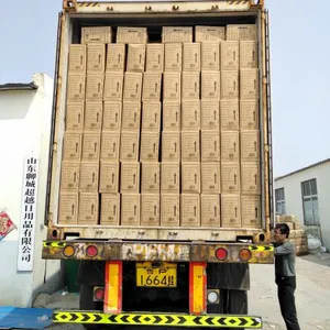 Shandong Liaocheng Chaoyue Daily Necessities Co.,Ltd company overview - view 3 thumbnail