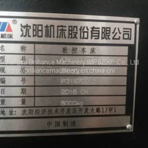 SMTCL CAK63135 CNC Horizontal Lathe thumbnail-3