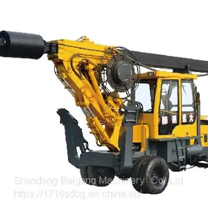 Wheel Rotary High Efficiency and High Quality Drilling Rigs thumbnail-2