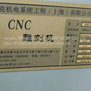 Zhuomuniao MEII-5060 Engraving Machine thumbnail-2