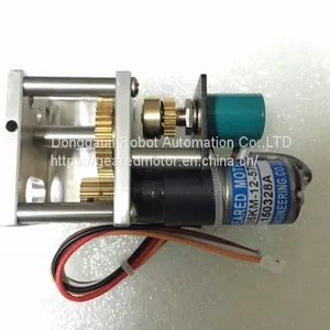 Ryobi Machine Parts: Micro Geared Motor TE-16KM-12-384 thumbnail-1