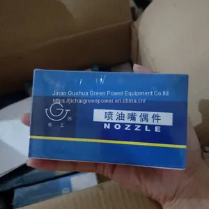Bl12V190zl Jichai Brand Diesel Generator Air Starting Assembly 4012.46f. 10 thumbnail-3
