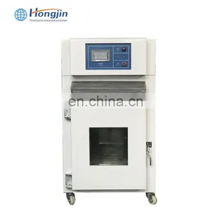 Vacuum Drier Machine/high Vacuum Lab Mixer thumbnail-4