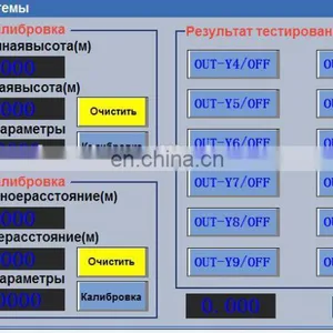 DWTT-10000 Pipeline Steel Drop Ball Testing Machine thumbnail-6
