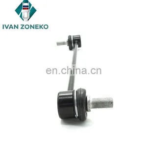 Good Quality Stabilizer Link 54830 0U000 54830-2V000 54830-4L000 548302V000 548304L000 54830-0U000 548300U000 For Hyundai thumbnail-1