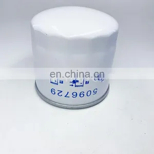 Tractor Engine Parts Oil Filter 5096729 thumbnail-4