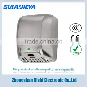 Autoamtic Sensor Hand Dryer Stainless Steel thumbnail-5