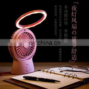 New Arrivals High Quality 3.5W Mini Usb Table Fan With Night Light thumbnail-1
