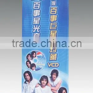 Indoor Flags and Banners thumbnail-1