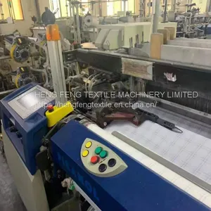 Weaving Loom Picanol Omni Plus 800 190CM Air Jet Looms Year 2007 With Batcher Staubli 2861B Dobby thumbnail-3
