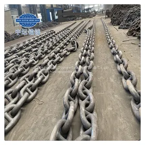 122mm Marine Studlink Anchor Chain Studless Anchor Chain Factory thumbnail-5