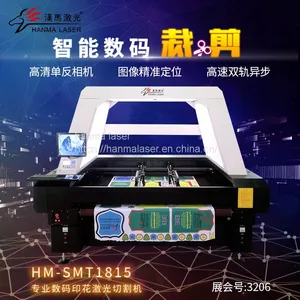 Laser Cutting Machine Fabric Leather Paper SCCD Laser Cutting Machine Made in China Hot Sale CO2 Laser Nonmetal Cutting Machine thumbnail-1