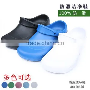 Black Cheap Eva Chef Shoes Vent Shoes#shoes With Six Vent Holes&+the Latest Upgrade Version Shoes <vent Chef Shoes thumbnail-1