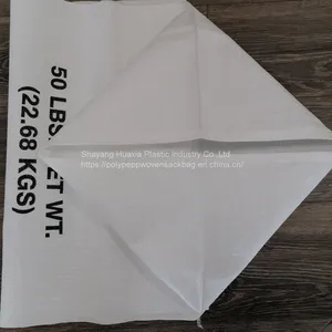 Bopp Laminated PP Woven Bag Packing 30kg 100% Vigrin PP thumbnail-5