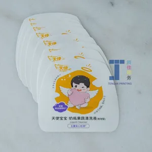 Adhesive Imold Label Pvc Packaging Labels With Matte Surface Finish thumbnail-1