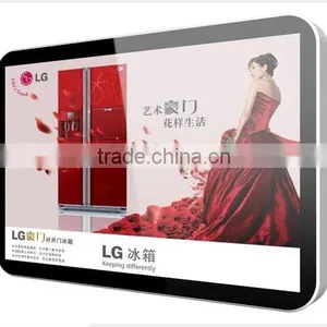 55 Inch Indoor TFT Lcd Commercial Advertising Display Screen thumbnail-1